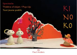 Kinoko (théâtre d'objet pour les 0-4 ans)